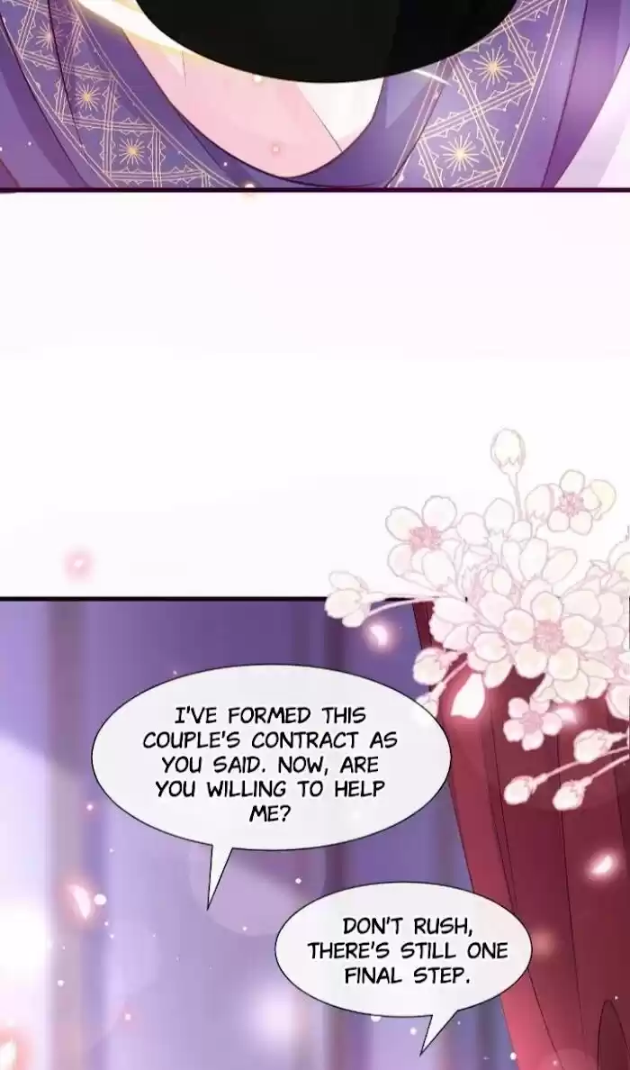 Dassouhei no Iru Ie Vol.01 Ch.027