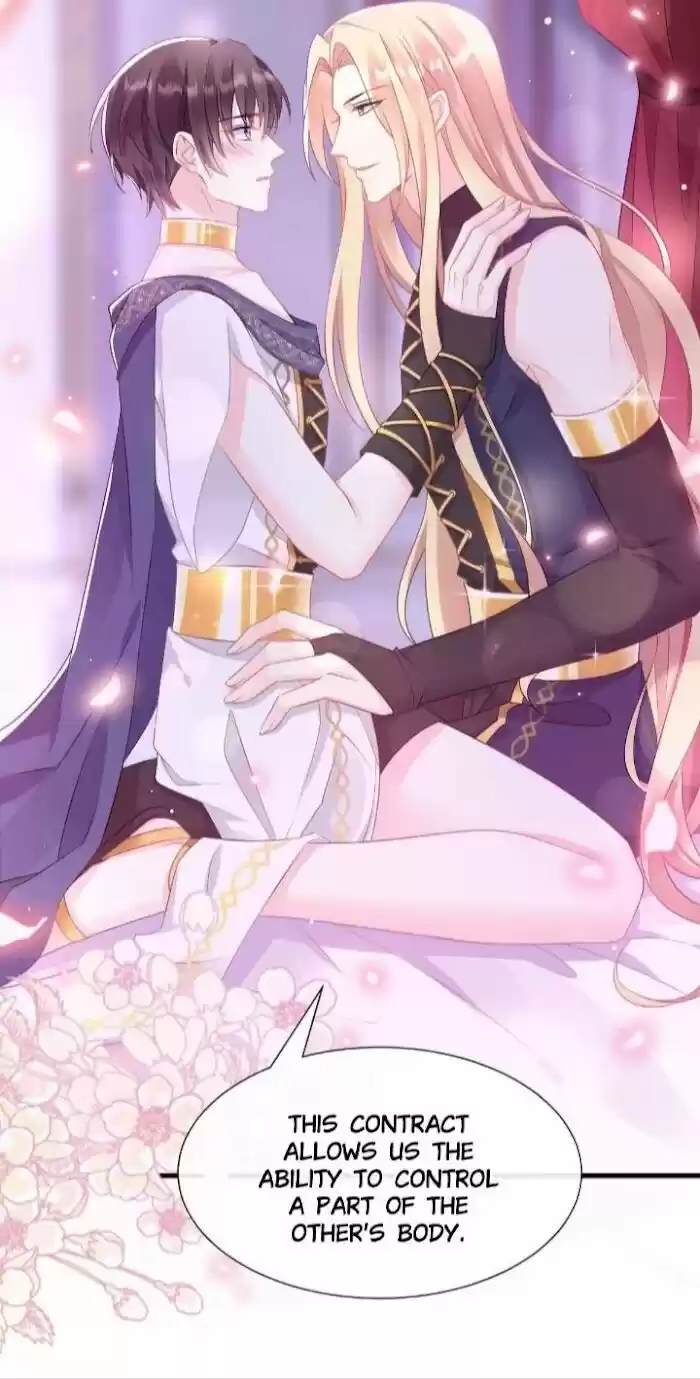 Dassouhei no Iru Ie Vol.01 Ch.027