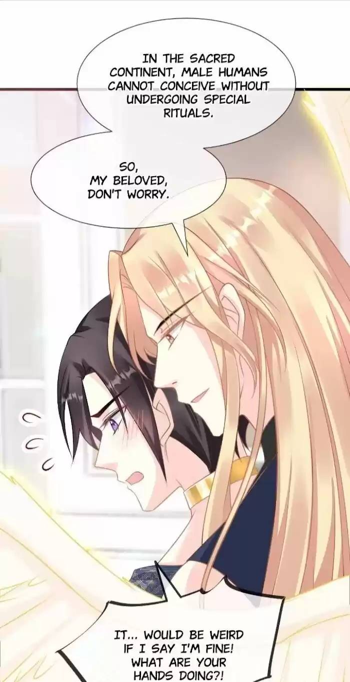 Dassouhei no Iru Ie Vol.01 Ch.030