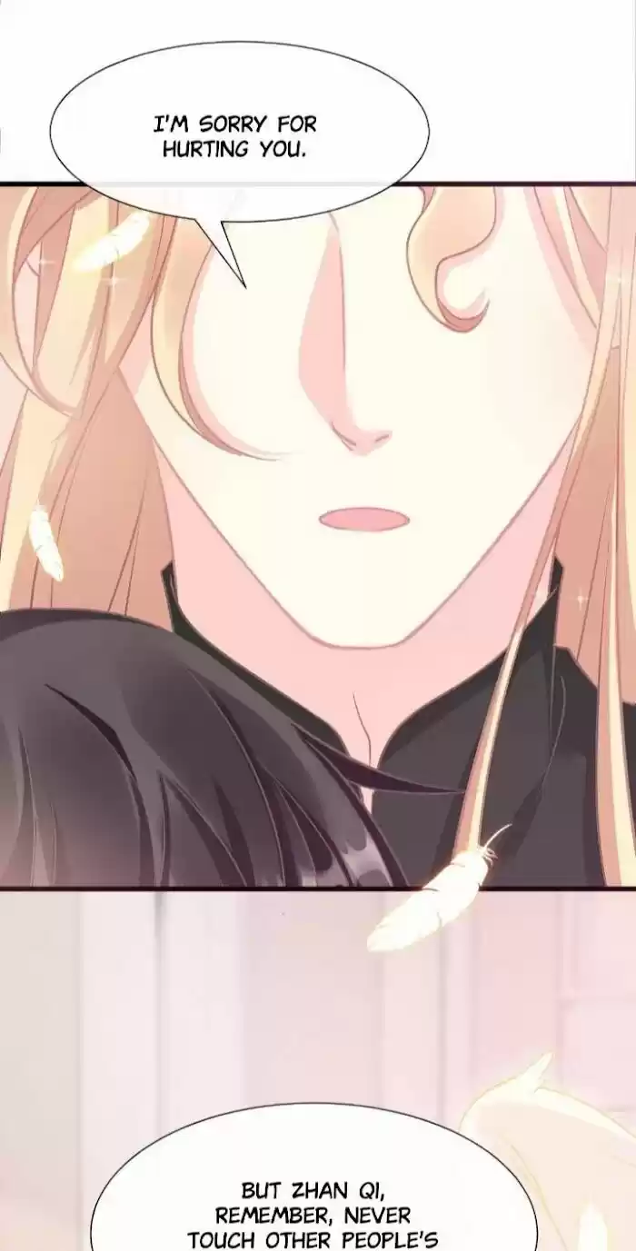 Dassouhei no Iru Ie Vol.01 Ch.030