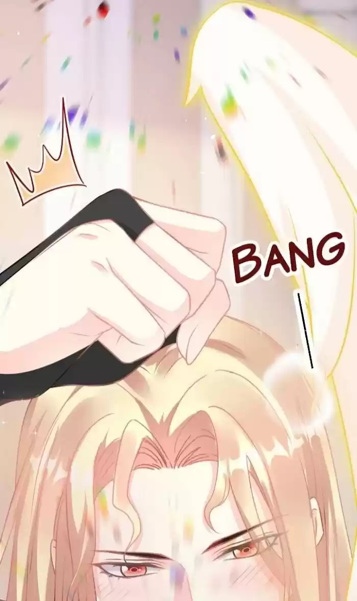 Dassouhei no Iru Ie Vol.01 Ch.030