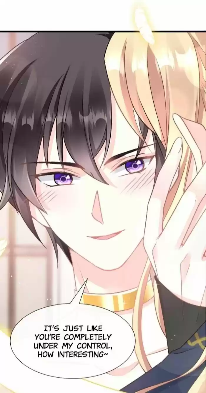 Dassouhei no Iru Ie Vol.01 Ch.031