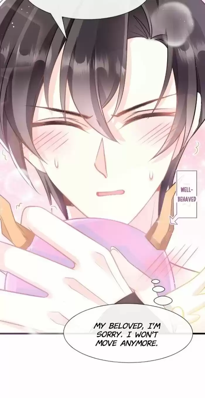 Dassouhei no Iru Ie Vol.01 Ch.031