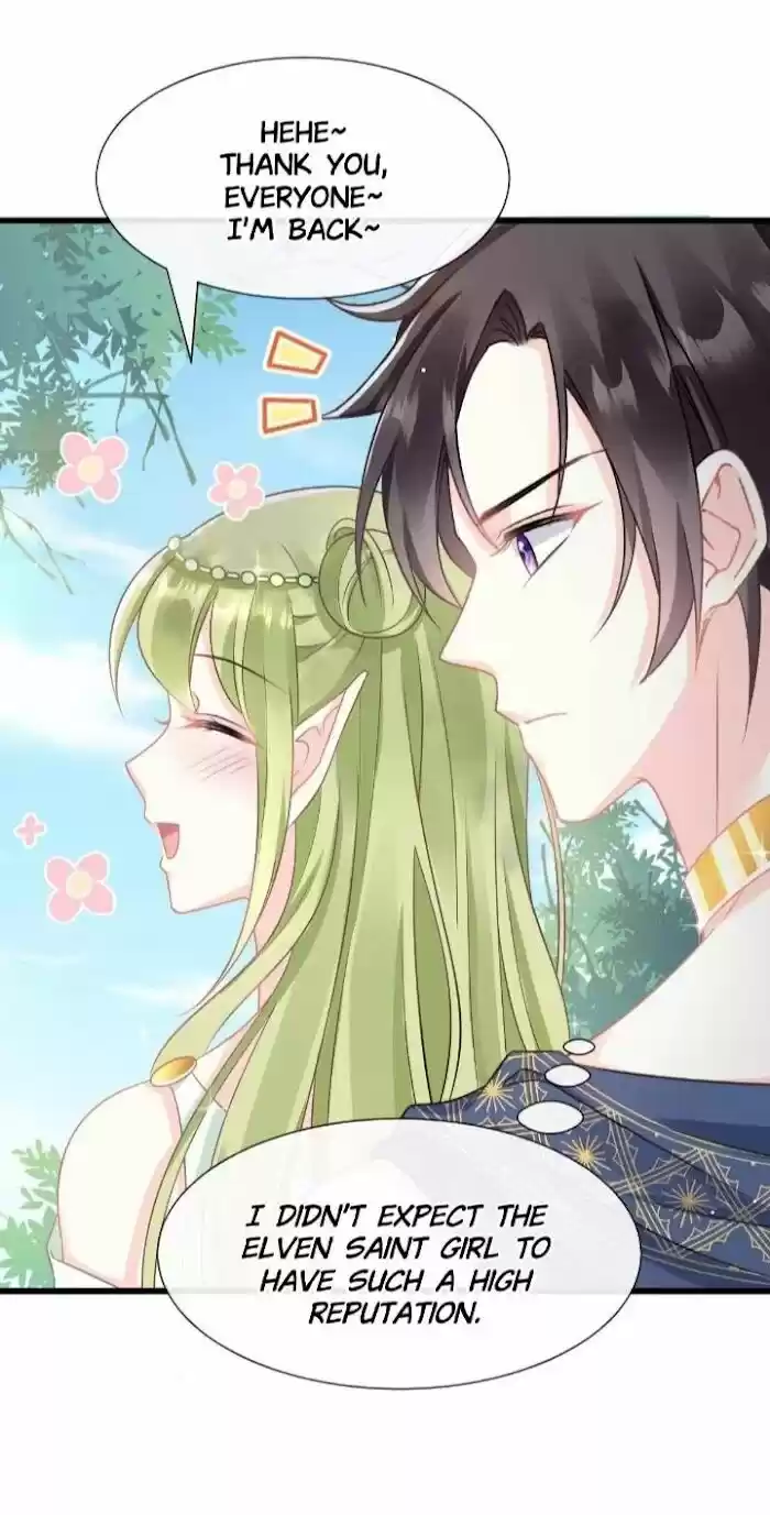 Dassouhei no Iru Ie Vol.01 Ch.031