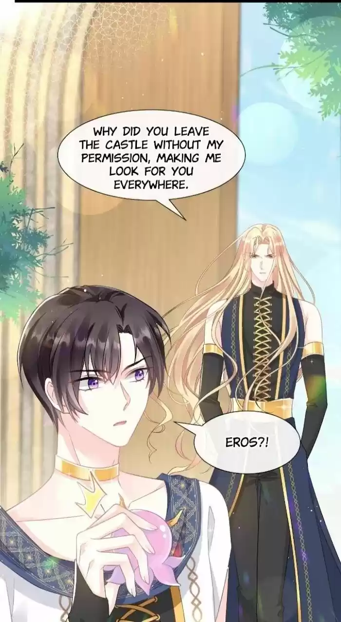 Dassouhei no Iru Ie Vol.01 Ch.031