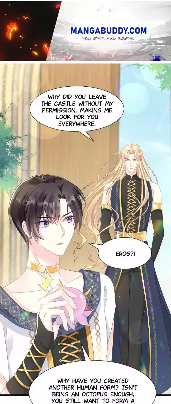 Dassouhei no Iru Ie Vol.01 Ch.032