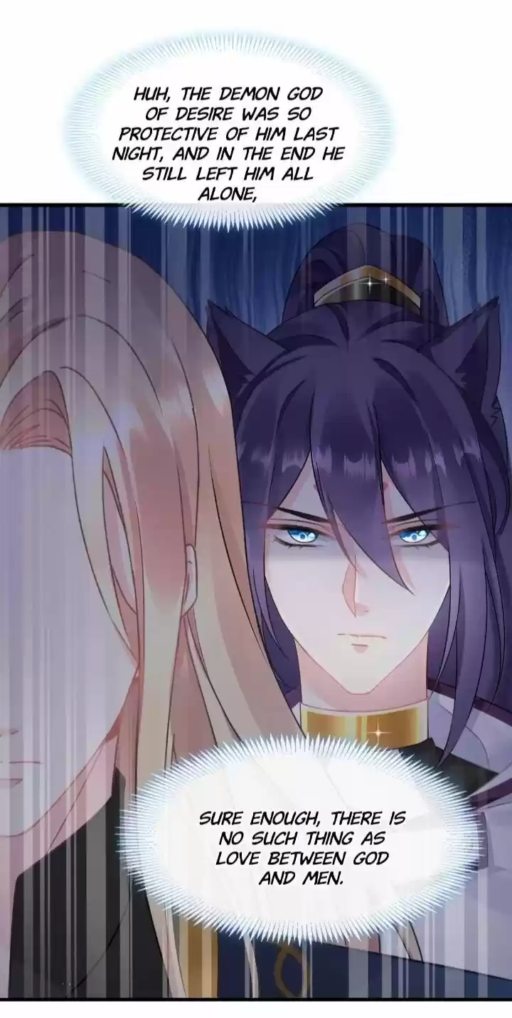 Dassouhei no Iru Ie Vol.01 Ch.032