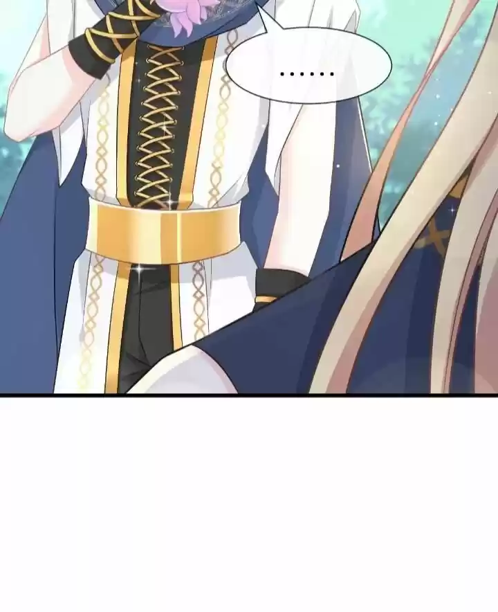 Dassouhei no Iru Ie Vol.01 Ch.032