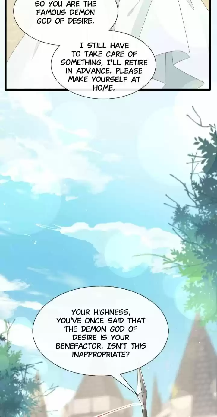 Dassouhei no Iru Ie Vol.01 Ch.032