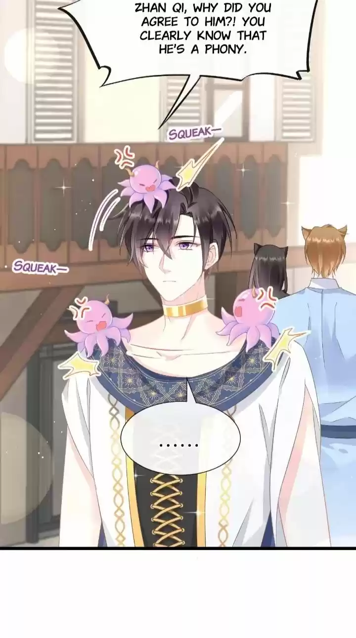 Dassouhei no Iru Ie Vol.01 Ch.032