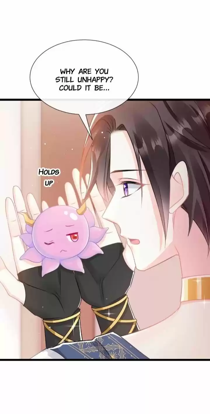 Dassouhei no Iru Ie Vol.01 Ch.032