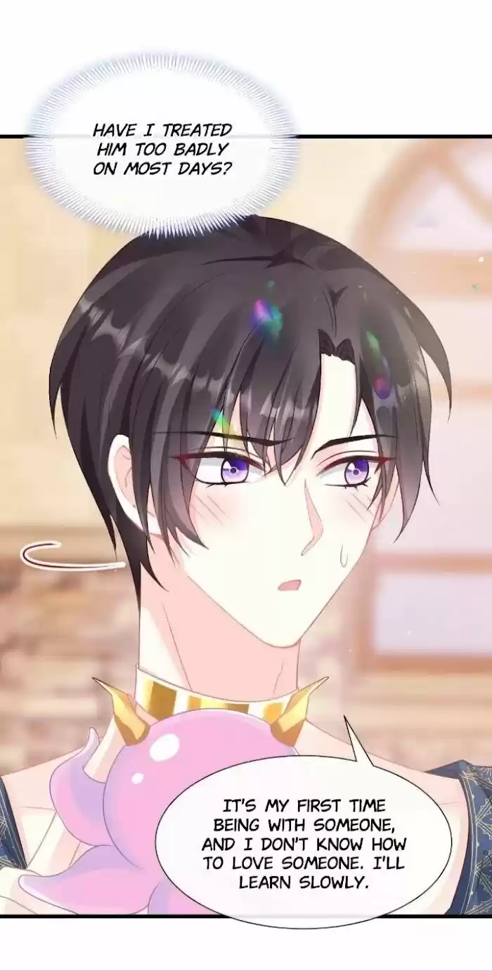 Dassouhei no Iru Ie Vol.01 Ch.033