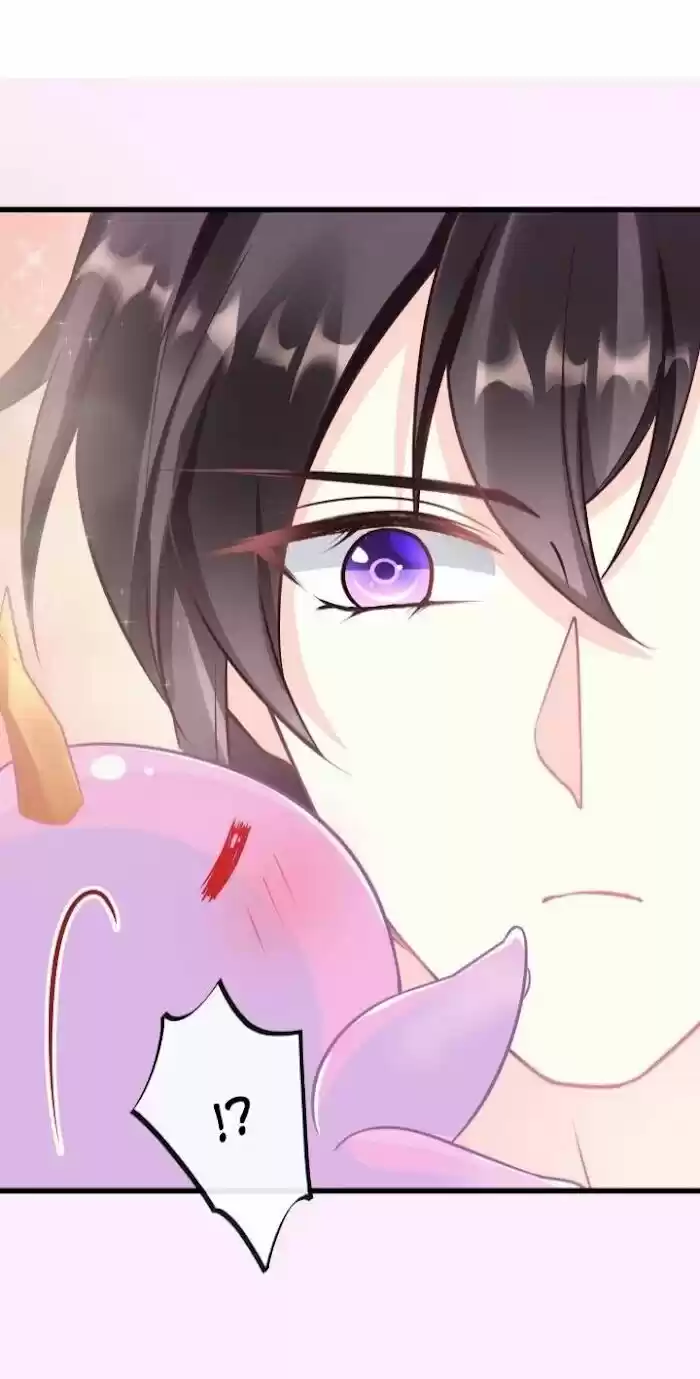 Dassouhei no Iru Ie Vol.01 Ch.033