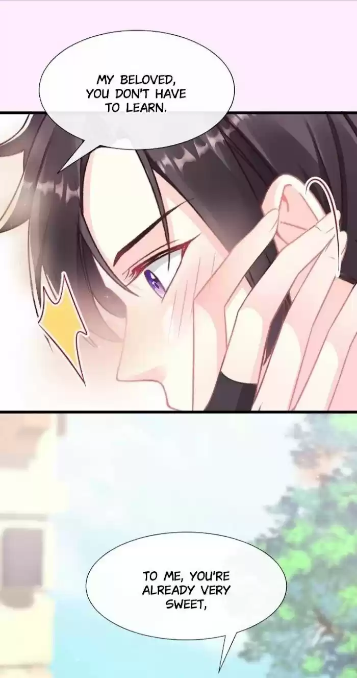 Dassouhei no Iru Ie Vol.01 Ch.033