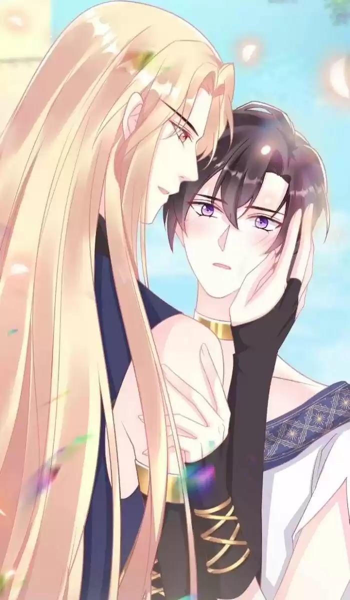 Dassouhei no Iru Ie Vol.01 Ch.033