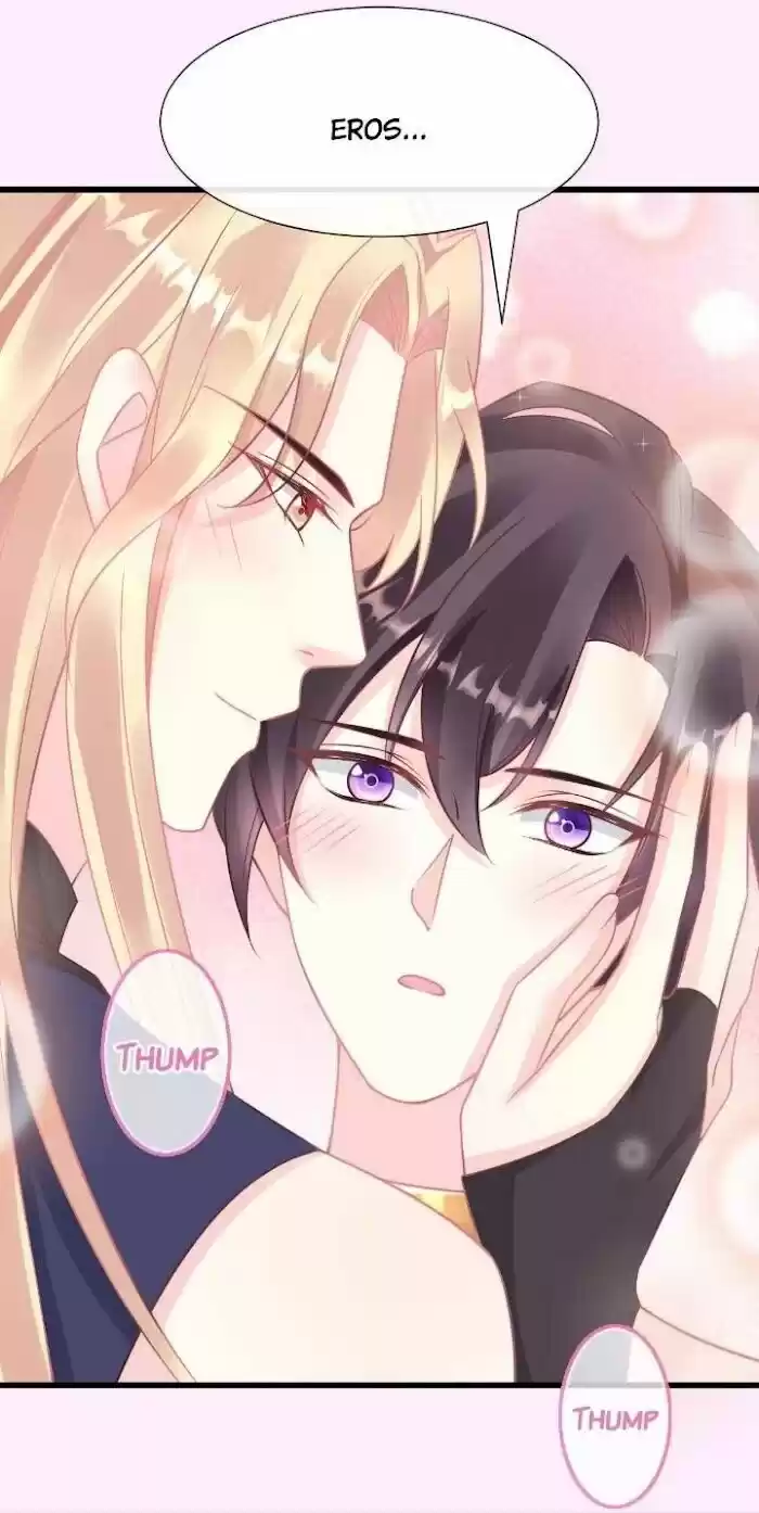 Dassouhei no Iru Ie Vol.01 Ch.033