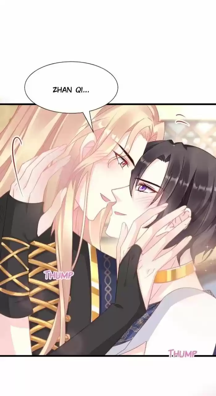 Dassouhei no Iru Ie Vol.01 Ch.033