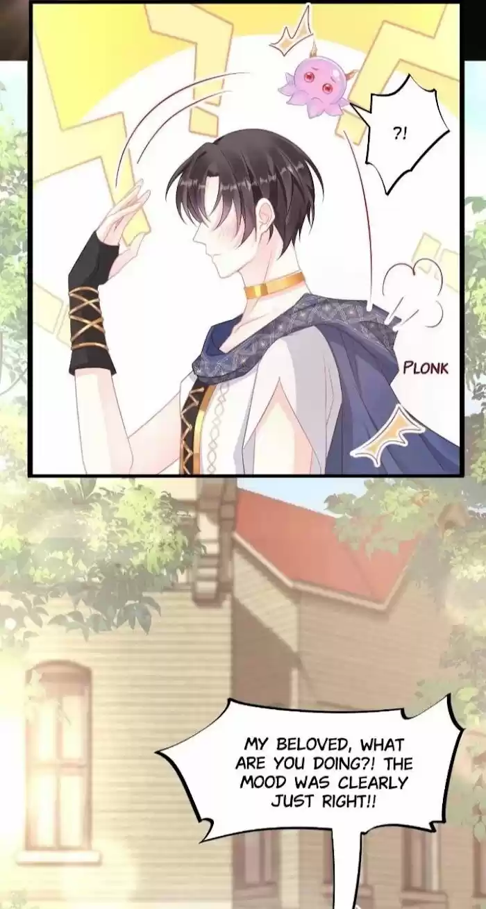 Dassouhei no Iru Ie Vol.01 Ch.033