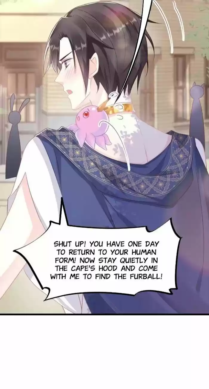 Dassouhei no Iru Ie Vol.01 Ch.033