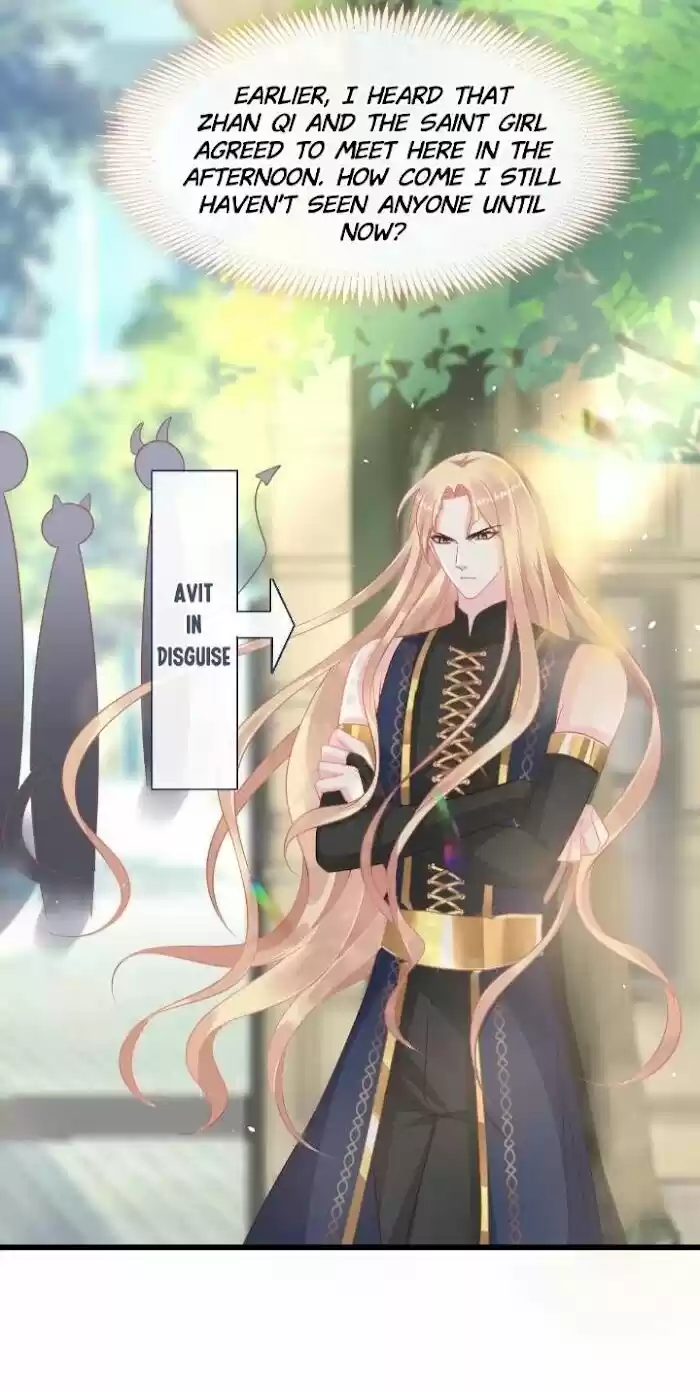 Dassouhei no Iru Ie Vol.01 Ch.033