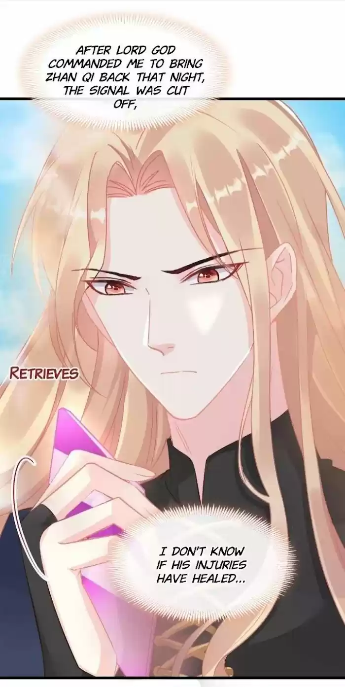 Dassouhei no Iru Ie Vol.01 Ch.033