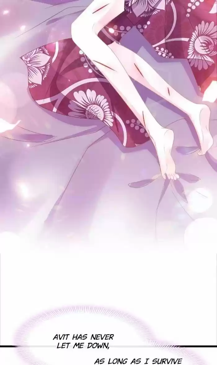 Dassouhei no Iru Ie Vol.01 Ch.033