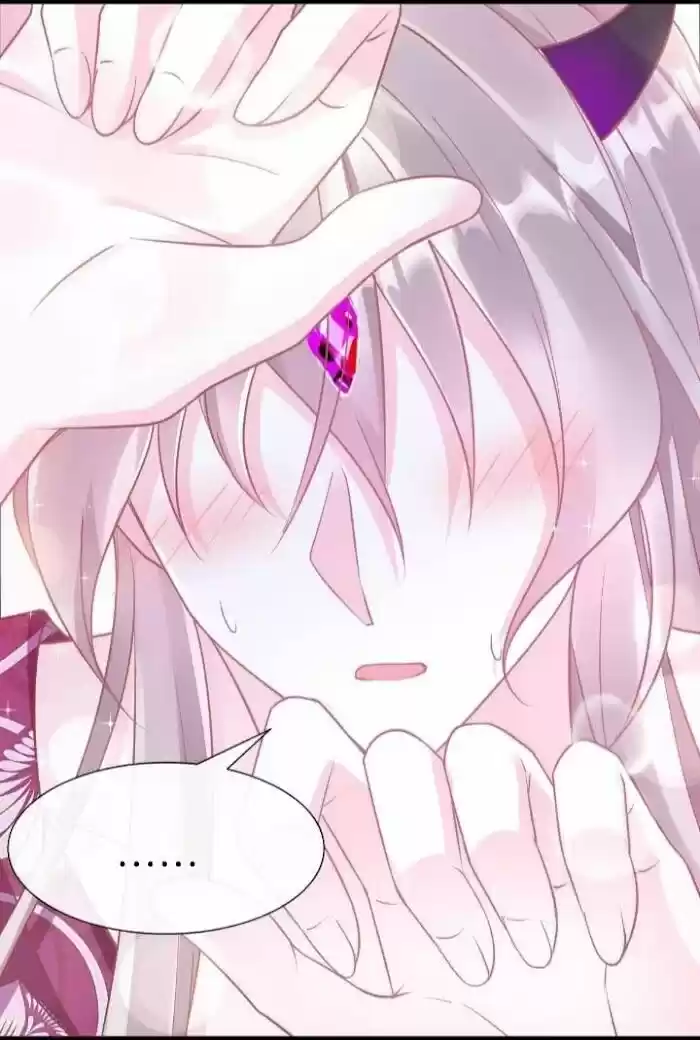 Dassouhei no Iru Ie Vol.01 Ch.033