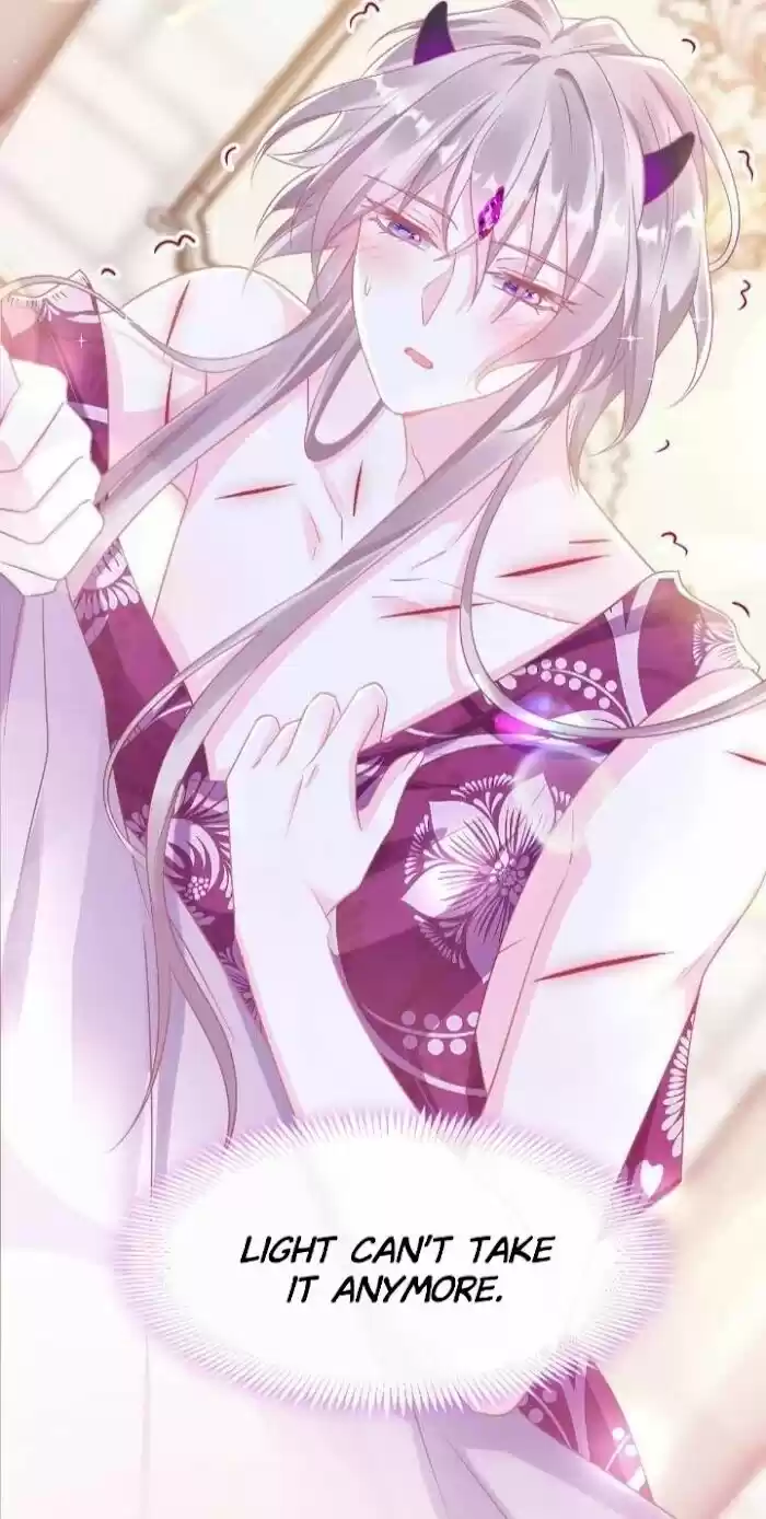 Dassouhei no Iru Ie Vol.01 Ch.033