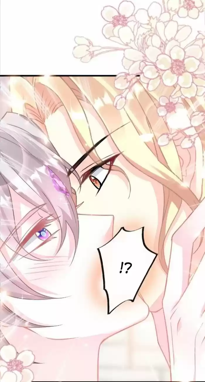 Dassouhei no Iru Ie Vol.01 Ch.034