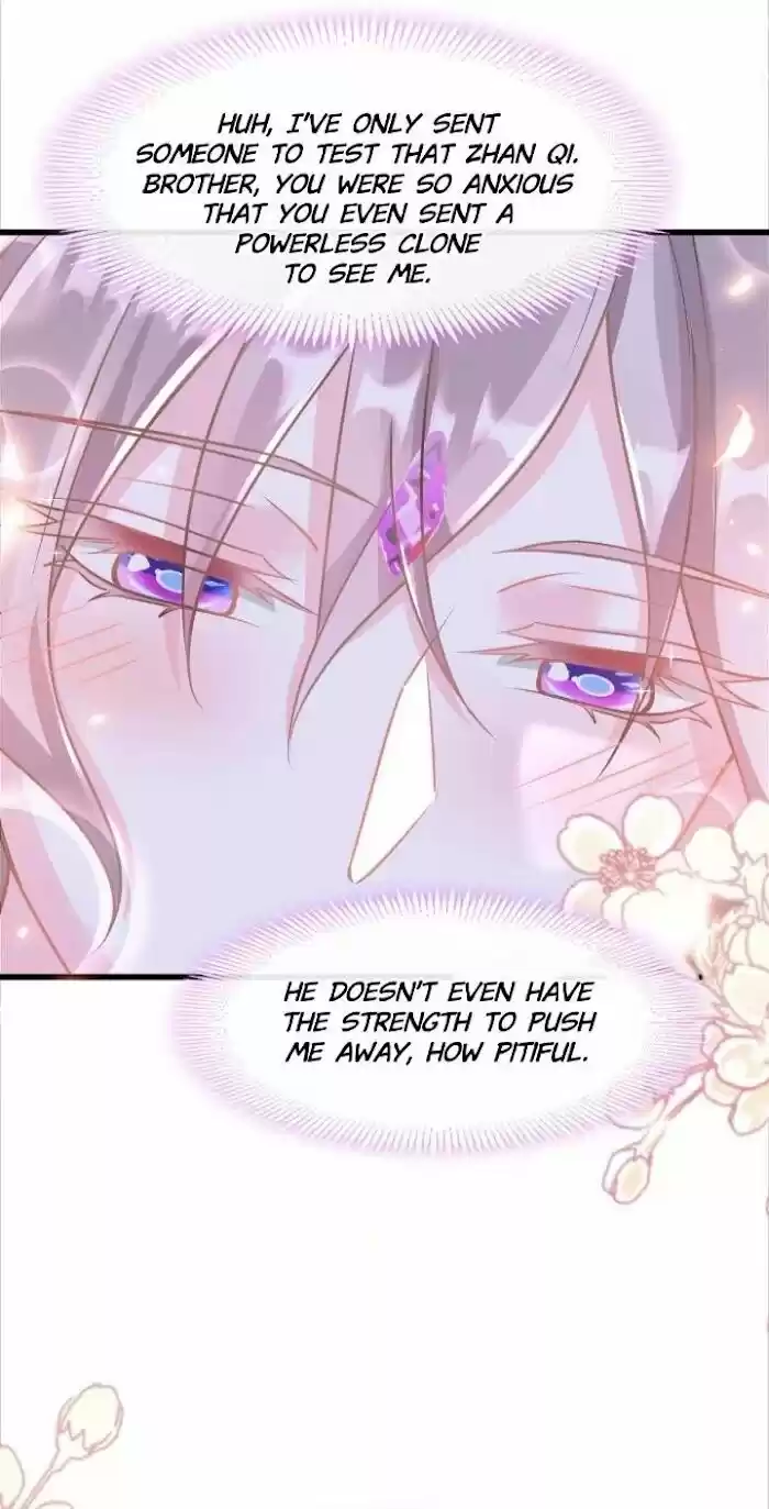 Dassouhei no Iru Ie Vol.01 Ch.034