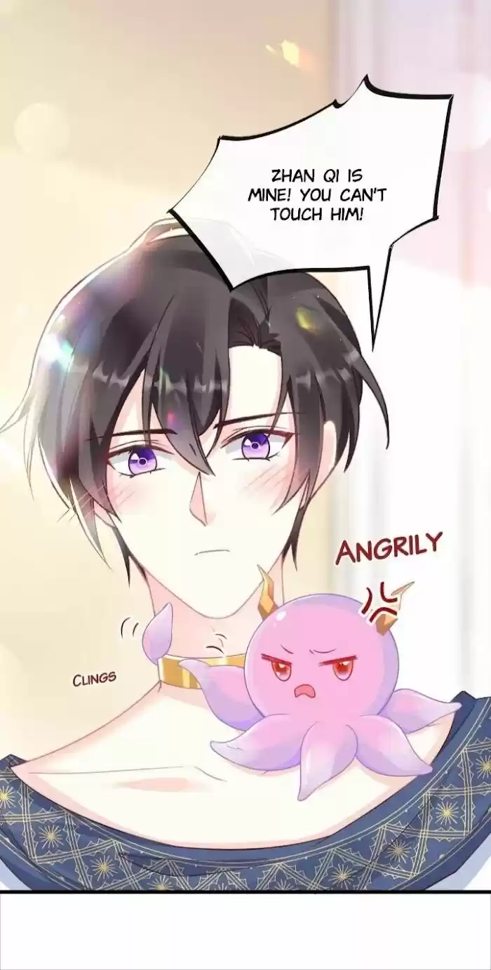 Dassouhei no Iru Ie Vol.01 Ch.034