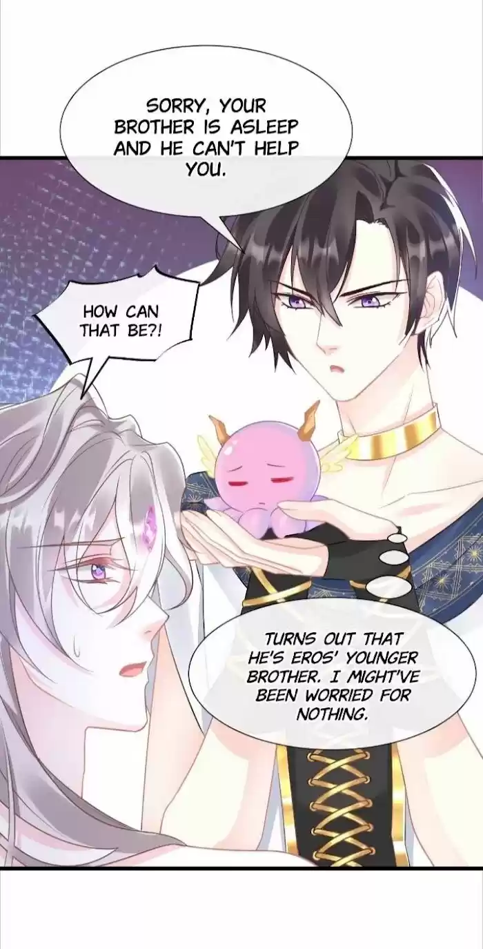 Dassouhei no Iru Ie Vol.01 Ch.036