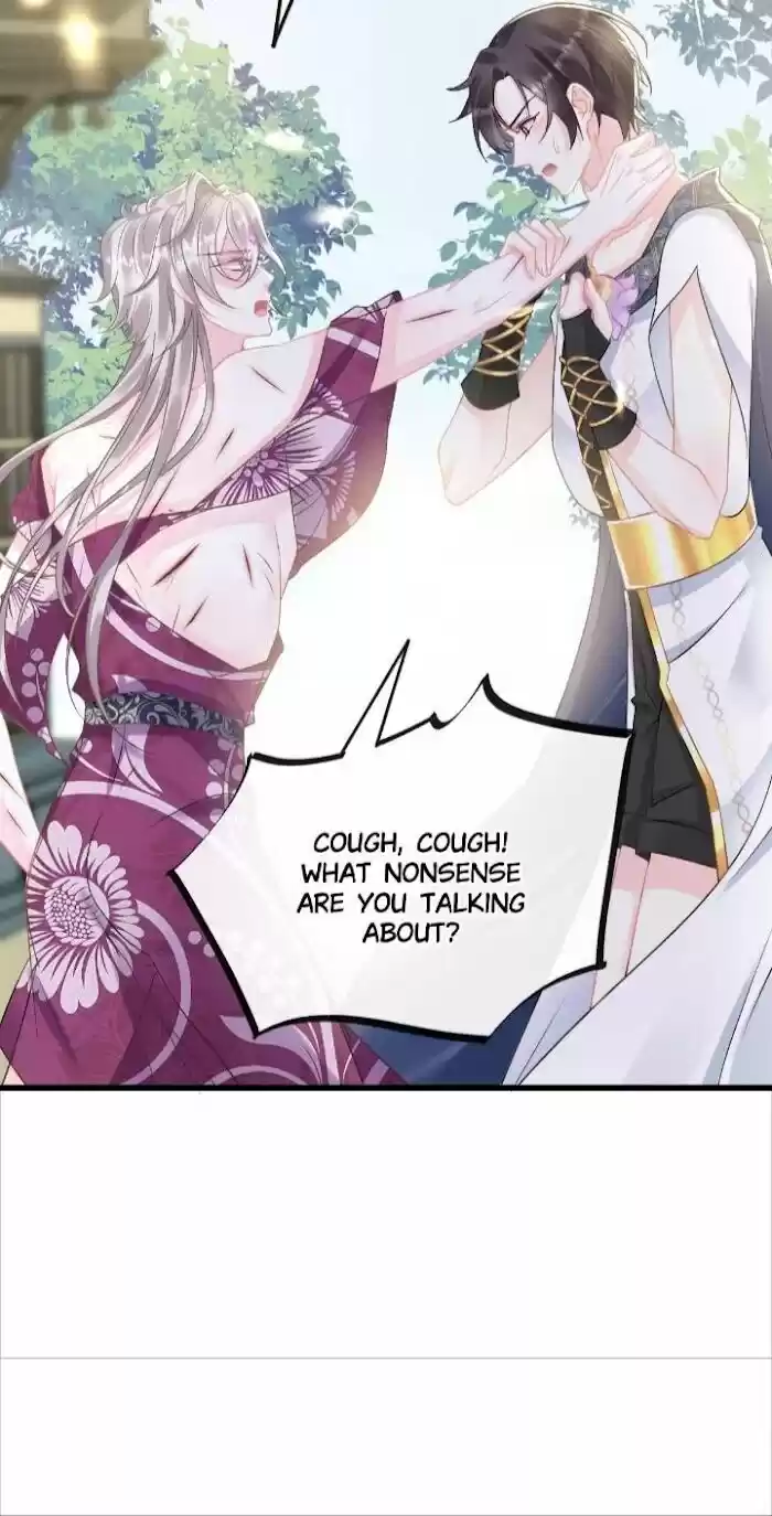 Dassouhei no Iru Ie Vol.01 Ch.036