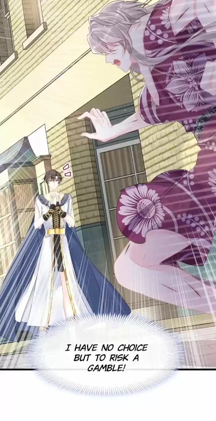 Dassouhei no Iru Ie Vol.01 Ch.036