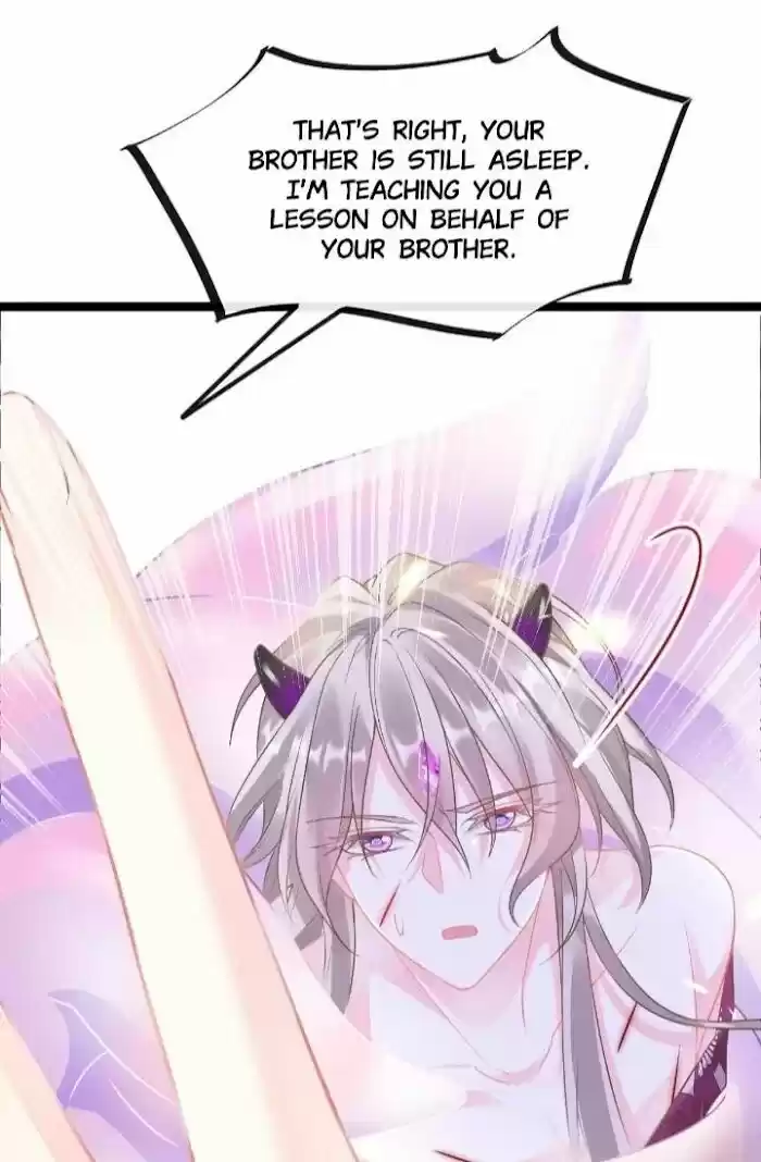 Dassouhei no Iru Ie Vol.01 Ch.037