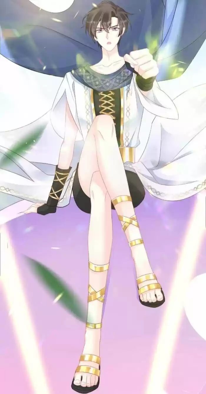 Dassouhei no Iru Ie Vol.01 Ch.037