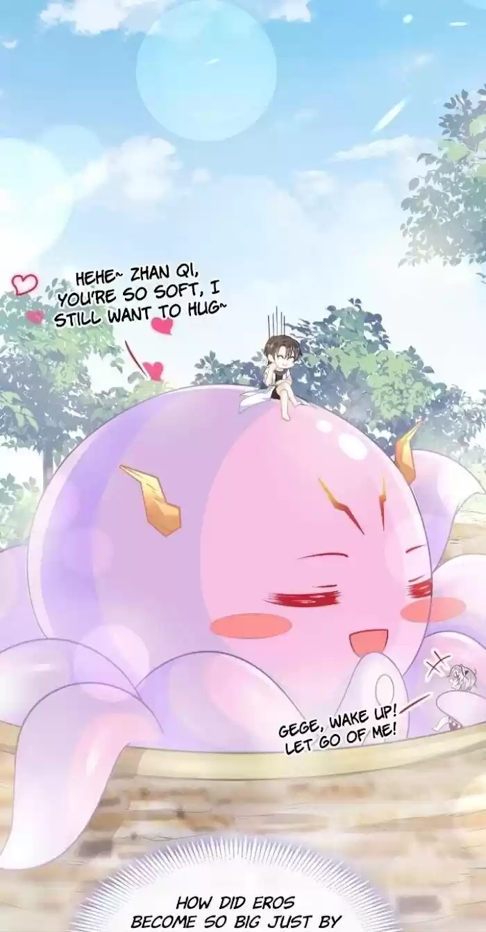 Dassouhei no Iru Ie Vol.01 Ch.037