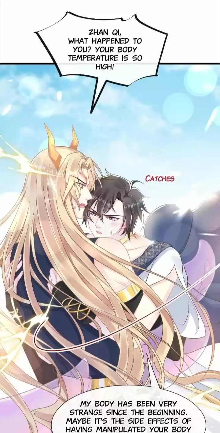 Dassouhei no Iru Ie Vol.01 Ch.038