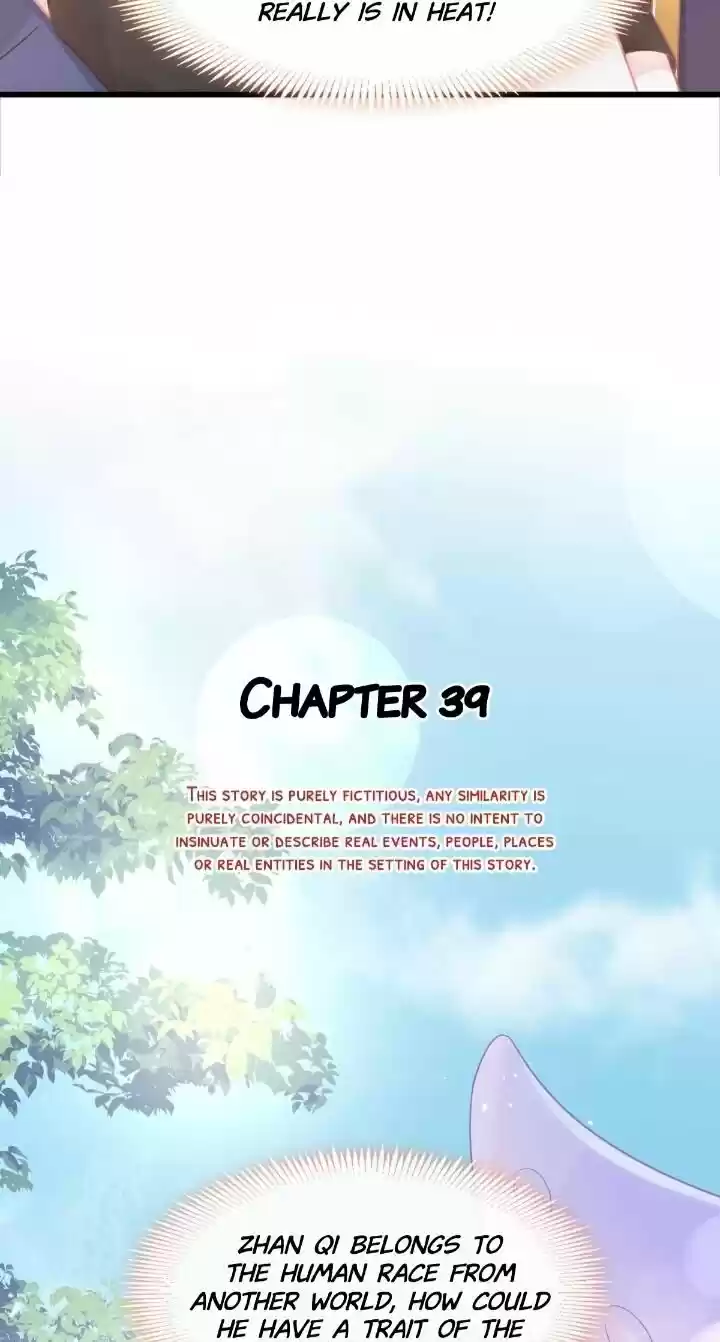 Dassouhei no Iru Ie Vol.01 Ch.039