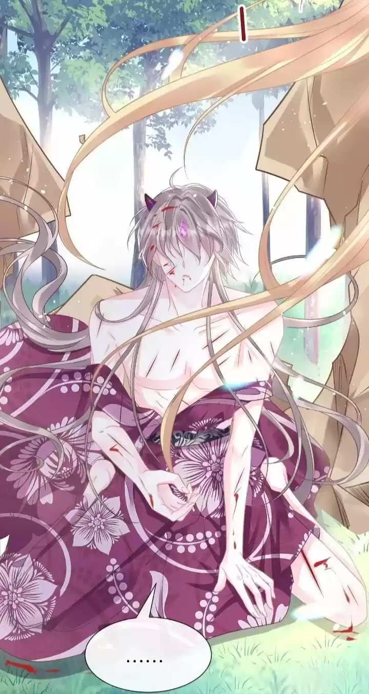 Dassouhei no Iru Ie Vol.01 Ch.039