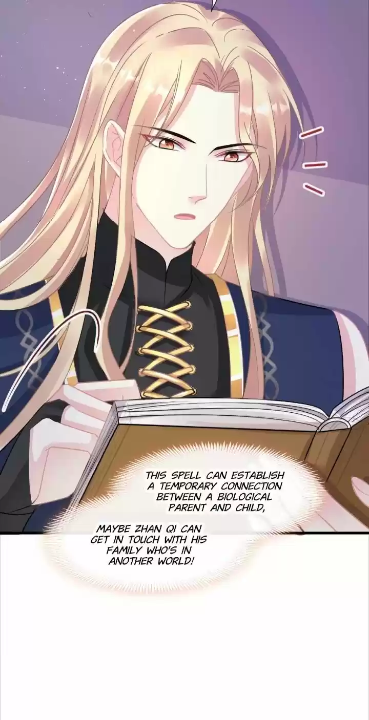 Dassouhei no Iru Ie Vol.01 Ch.042