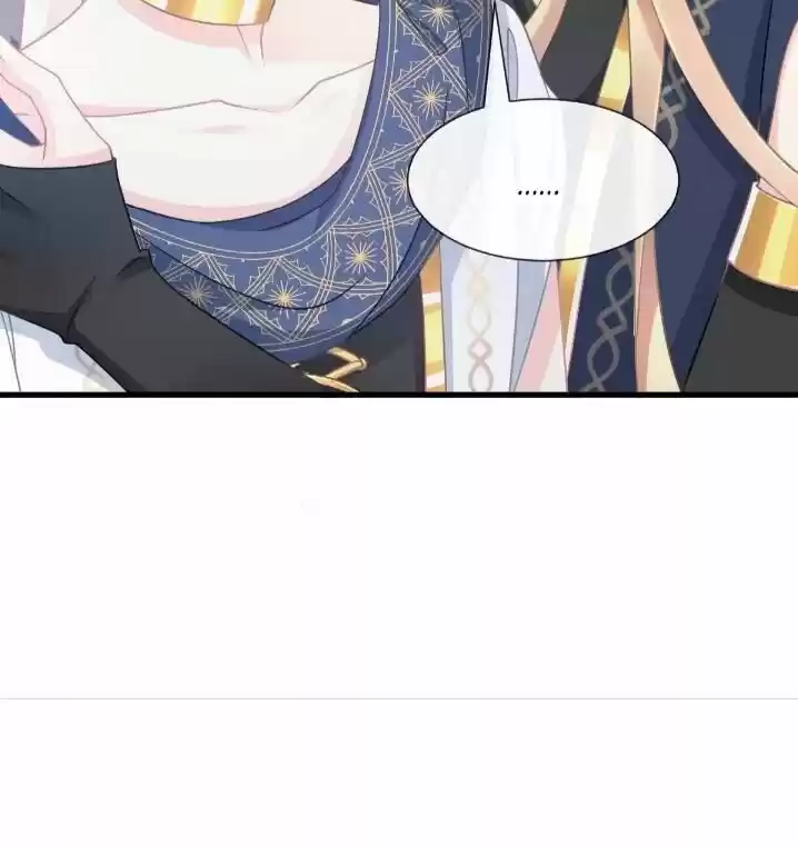 Dassouhei no Iru Ie Vol.01 Ch.042