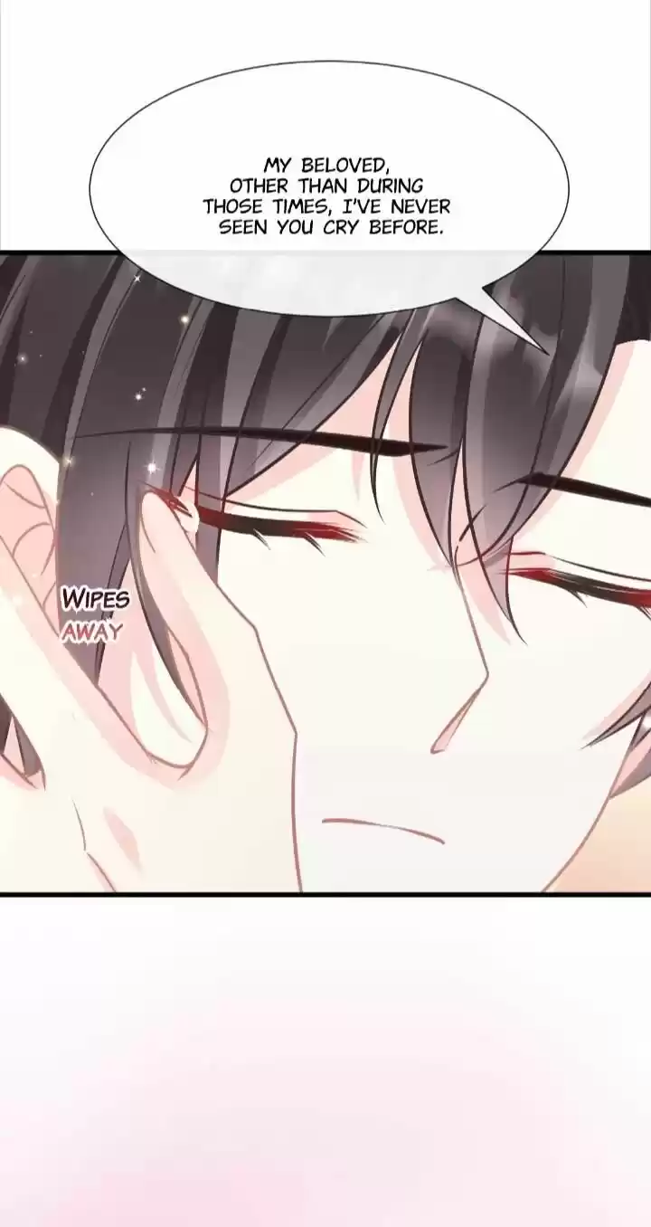 Dassouhei no Iru Ie Vol.01 Ch.042