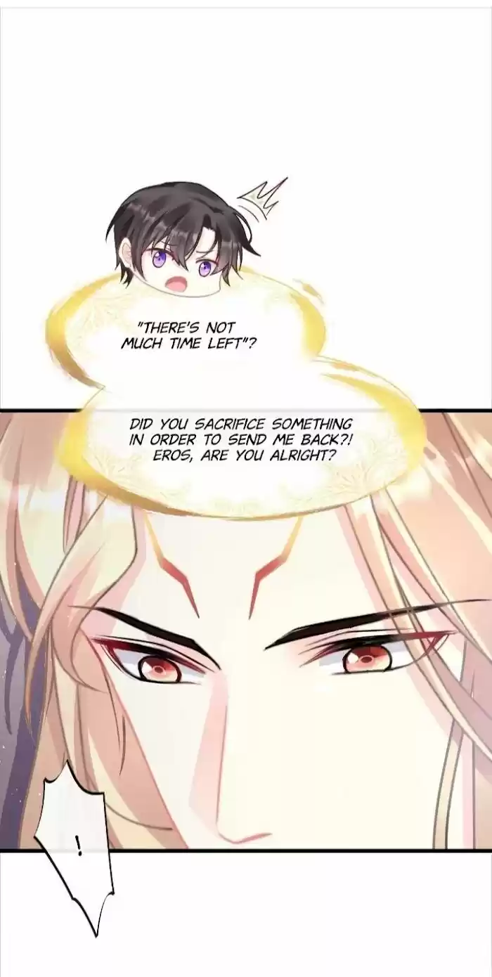 Dassouhei no Iru Ie Vol.01 Ch.043