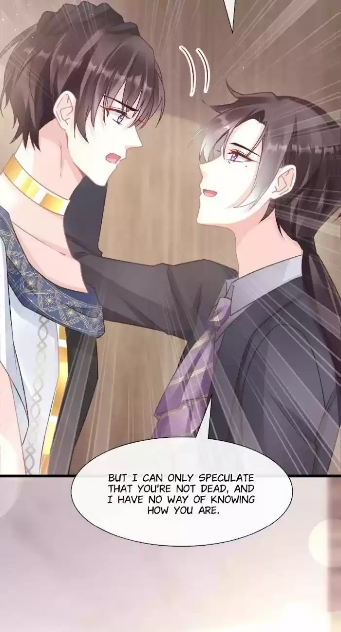 Dassouhei no Iru Ie Vol.01 Ch.043