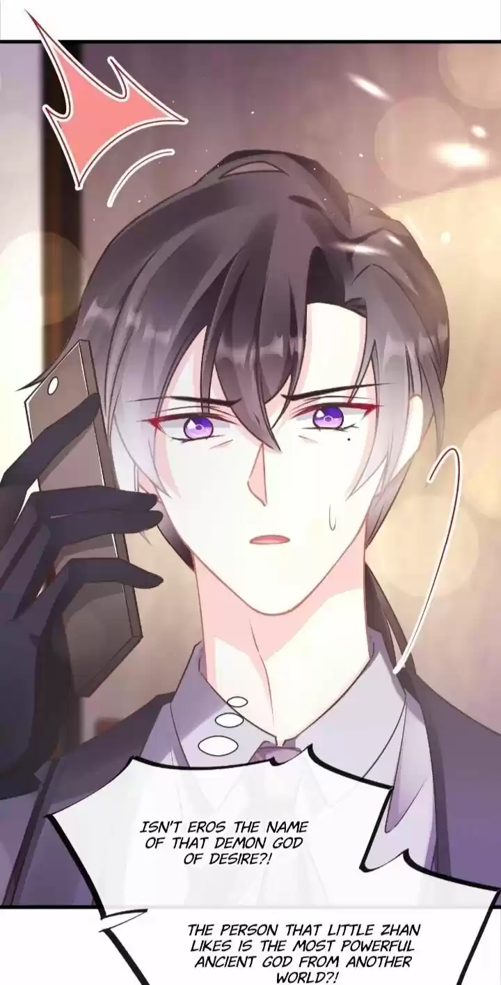 Dassouhei no Iru Ie Vol.01 Ch.044