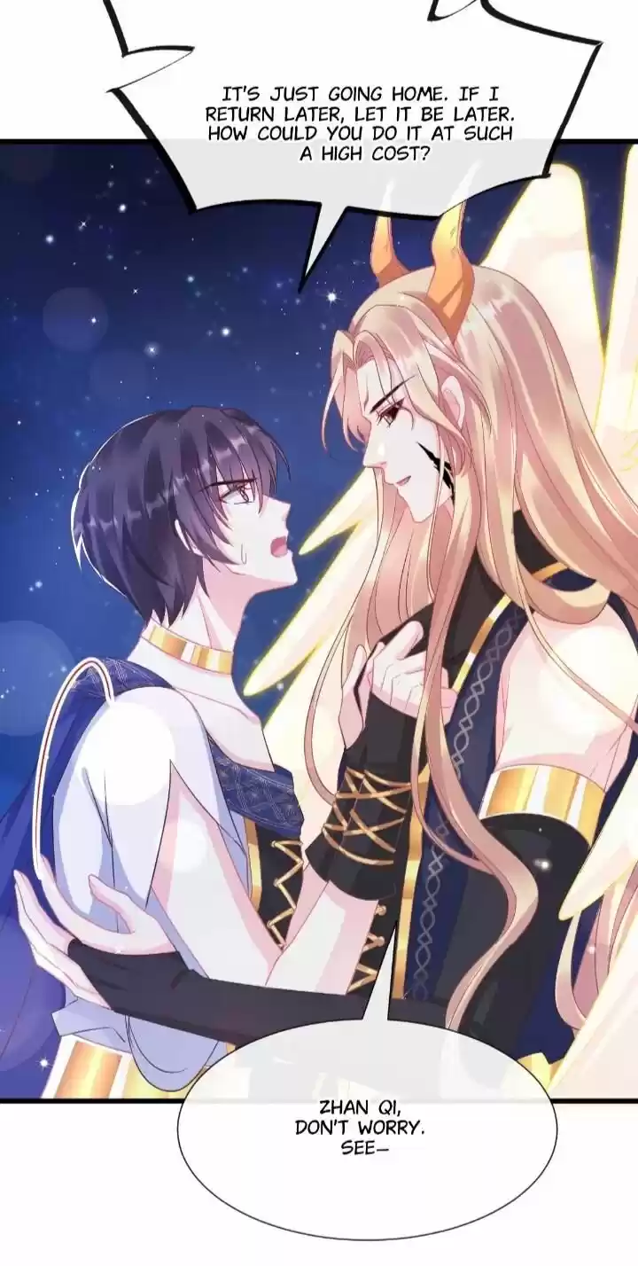 Dassouhei no Iru Ie Vol.01 Ch.045