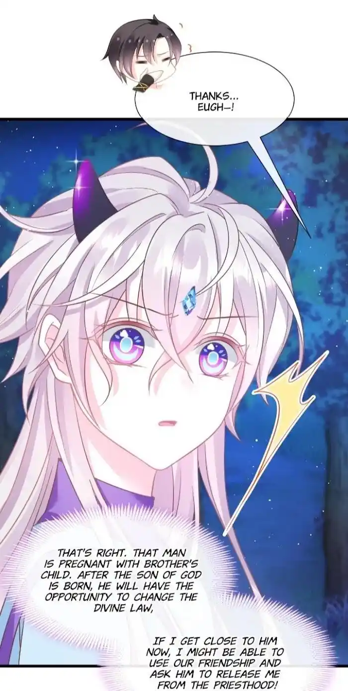 Dassouhei no Iru Ie Vol.01 Ch.046