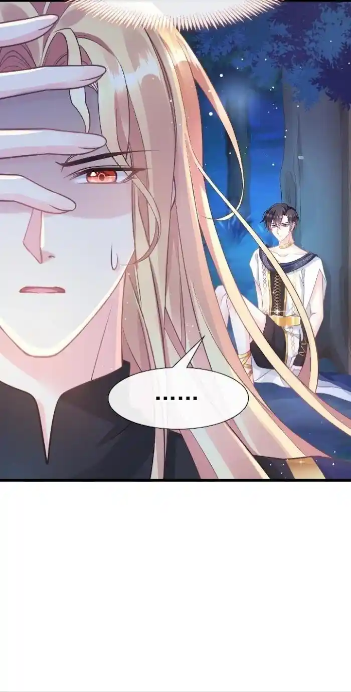 Dassouhei no Iru Ie Vol.01 Ch.046