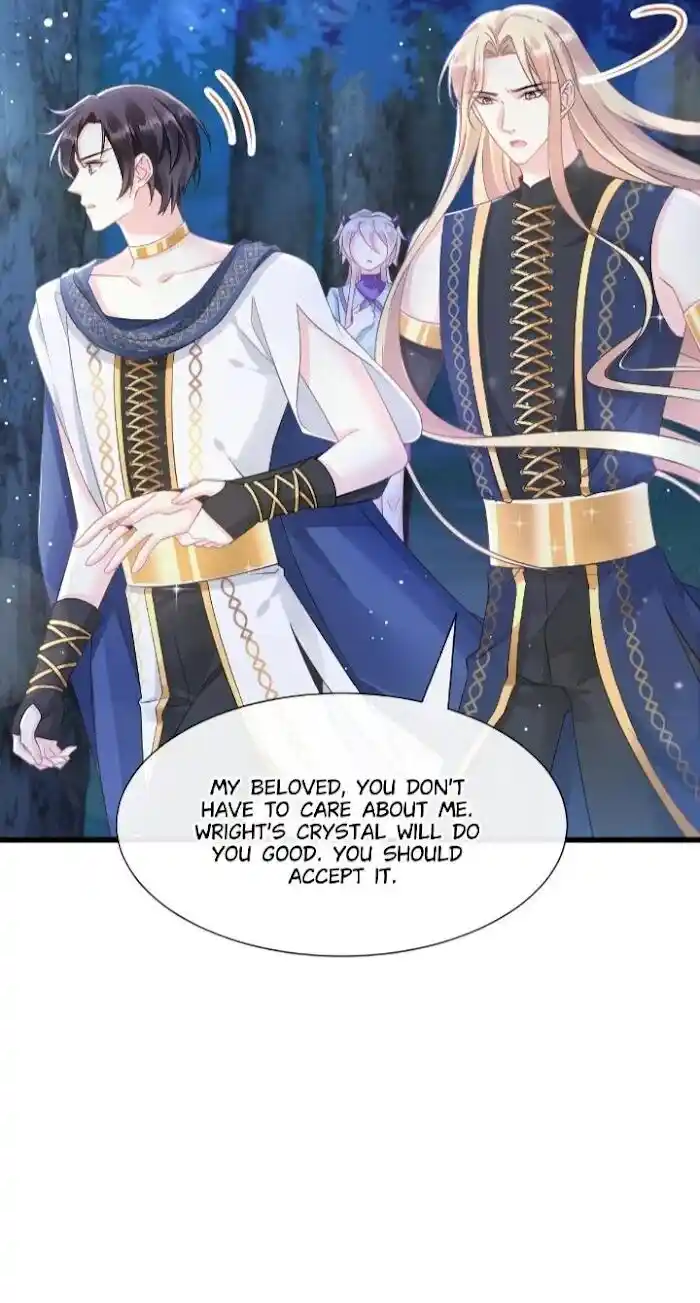 Dassouhei no Iru Ie Vol.01 Ch.046